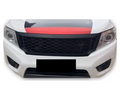 Front Grill for NP300 D23 Nissan Navara - Black (2015 – 2019) - Aussie 4x4 Pro
